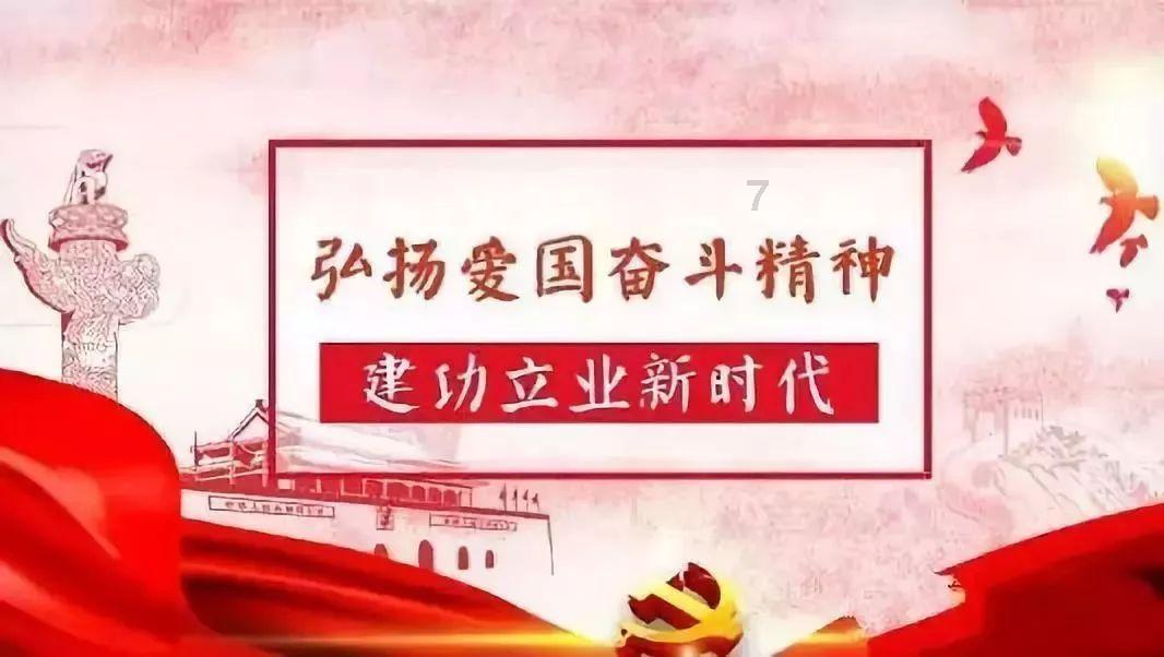 扶摇皇后古风装扮