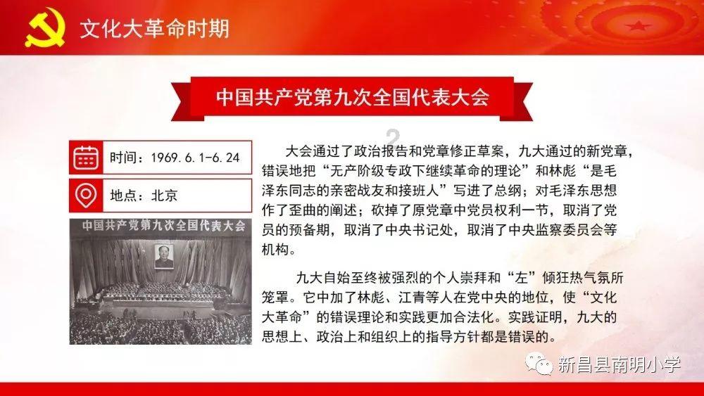 波斯王子2